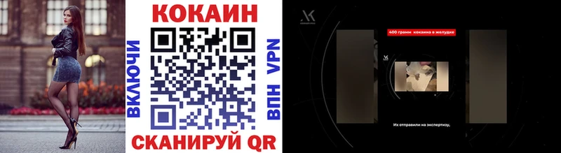Наркошоп купить Амфетамин LSD-25 Меф мяу мяу Марихуана ГАШ А ПВП ГЕРОИН Новая Ляля
