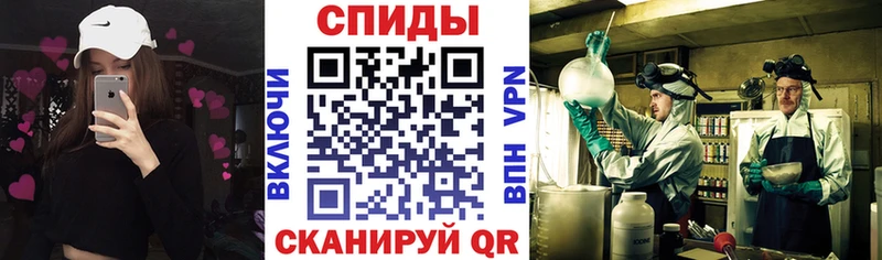 Купить  Новая Ляля  Амфетамин 97% 