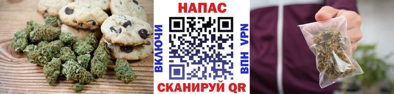 Купить закладки  Новая Ляля  Еда ТГК конопля 