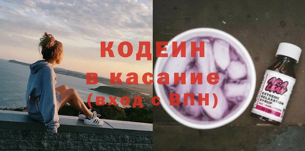 соль ск Краснотурьинск