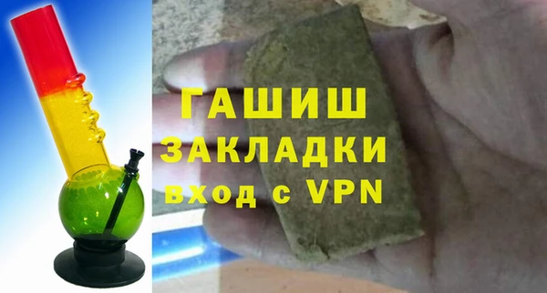 MESCALINE Кукмор