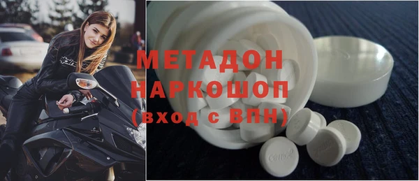 MESCALINE Краснослободск