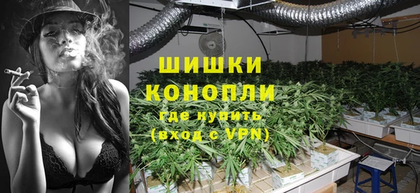 MDMA Кулебаки