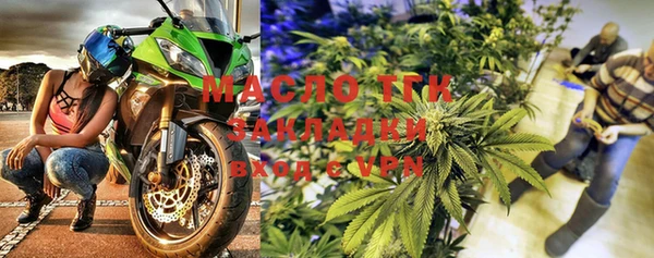 MESCALINE Кукмор