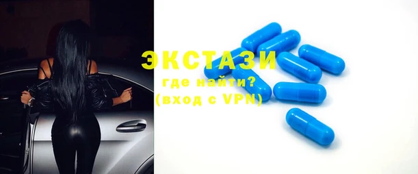 MESCALINE Кукмор