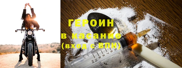 тгк Костерёво