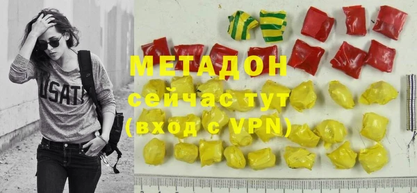 MESCALINE Краснослободск