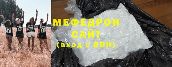 соль ск Краснотурьинск