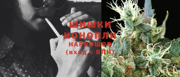 MESCALINE Краснослободск