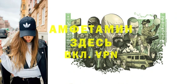 соль ск Краснотурьинск
