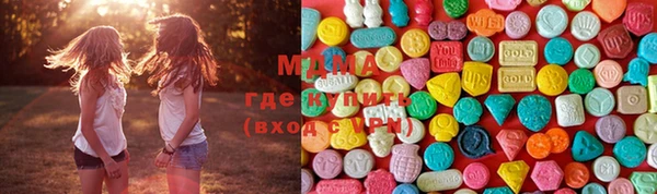 соль ск Краснотурьинск